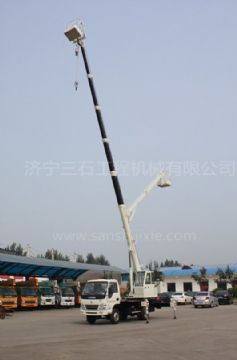 點擊查看詳細信息<br>標題：小型高空作業車 閱讀次數：3002