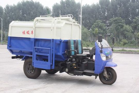點擊查看詳細信息<br>標題：半封閉機動三輪垃圾車 閱讀次數：2641