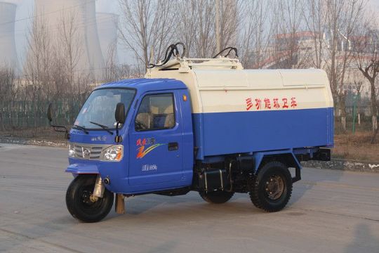 點擊查看詳細信息<br>標題：全封閉機動三輪垃圾車 閱讀次數：3571