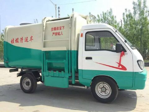 點擊查看詳細信息<br>標題：升級版電動四輪垃圾車 閱讀次數：92345