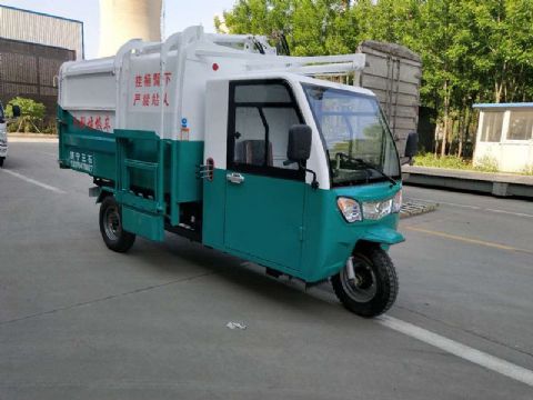 點擊查看詳細信息<br>標題：掛桶式電動三輪垃圾車 閱讀次數：2281