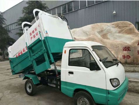 點擊查看詳細信息<br>標題：自卸式電動四輪垃圾車 閱讀次數：2101